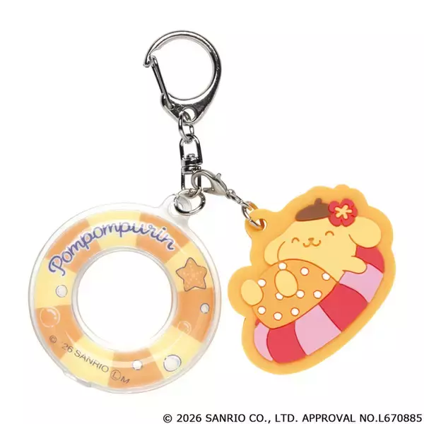 シナモロールもポムポムプリンも浮き輪でぷかぷか～♪「サンリオ」ぷにぷに触感のキーチェーンが東條