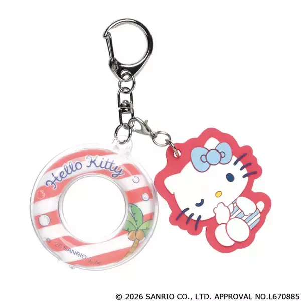 「シナモロールもポムポムプリンも浮き輪でぷかぷか～♪「サンリオ」ぷにぷに触感のキーチェーンが東條」の画像