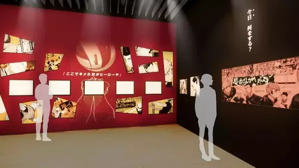 「日向の積み重ねた日々が蘇る…！ 「ハイキュー!!」3度目の原画展「挑戦者たち」の見どころは？ 描きおろしKV第2弾もお披露目！」の画像