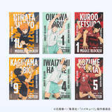 「日向や研磨のステッカー付き！ 「ハイキュー!!」コラボプロテイン第2弾を発表！「ぐんぐんヨーグル」をイメージした初心者にもおすすめの味」の画像1