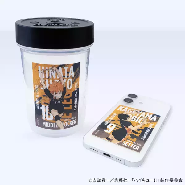 「日向や研磨のステッカー付き！ 「ハイキュー!!」コラボプロテイン第2弾を発表！「ぐんぐんヨーグル」をイメージした初心者にもおすすめの味」の画像