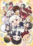 「一番笑えるアニメは？3位「おそ松さん」、2位「文スト わん！」、1位は…大人たちが本気でふざける「銀魂」 ＜26年版＞」の画像3
