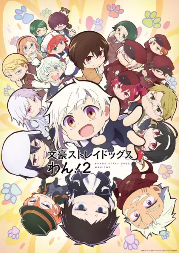 「一番笑えるアニメは？3位「おそ松さん」、2位「文スト わん！」、1位は…大人たちが本気でふざける「銀魂」 ＜26年版＞」の画像