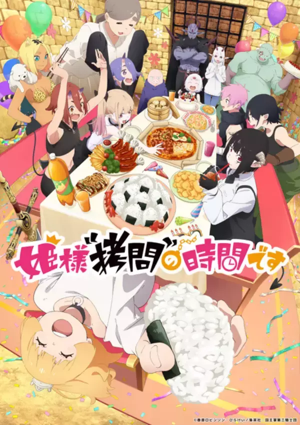 「一番笑えるアニメは？3位「おそ松さん」、2位「文スト わん！」、1位は…大人たちが本気でふざける「銀魂」 ＜26年版＞」の画像