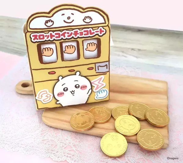 「ちいかわ」ボンドロやコインチョコ、シャンメリーも！ 可愛すぎるクリスマス商品が続々登場♪