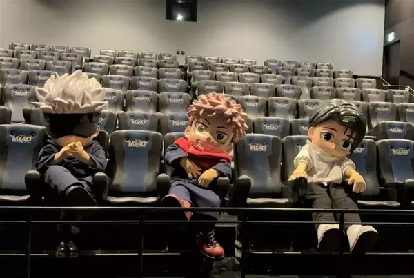 「「呪術廻戦」MX4D＆4DX上映がスタート！七海建人役・津田健次郎＆夏油傑役・櫻井孝宏のコメントも「卒業してしまうんだなという楽しみと寂しさ」」の画像