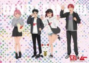 「ダンダダン」モモやオカルンが“ムーっぽく”変身!? 都市伝説ファン待望の公式コラボが決定！