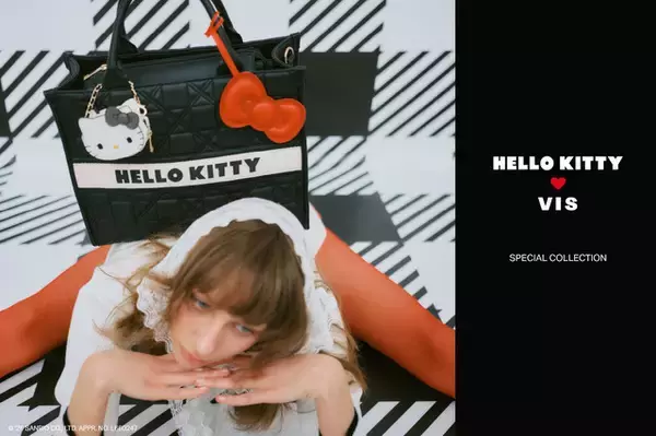 「「サンリオ」キティが大人っぽおめかし☆ 大切なデートを応援するバッグやポーチ登場【VISコラボ】」の画像