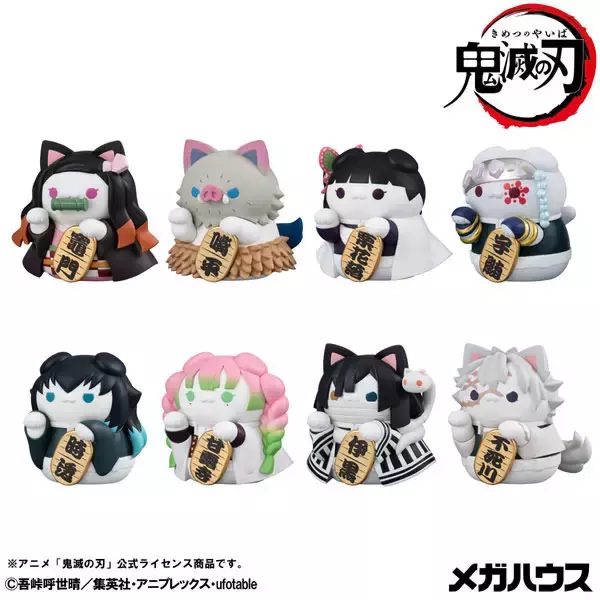 「「鬼滅の刃」禰豆子や伊之助、カナヲたちがむっちりかわいい招き猫に♪「MEGA CAT」シリーズに参戦」の画像