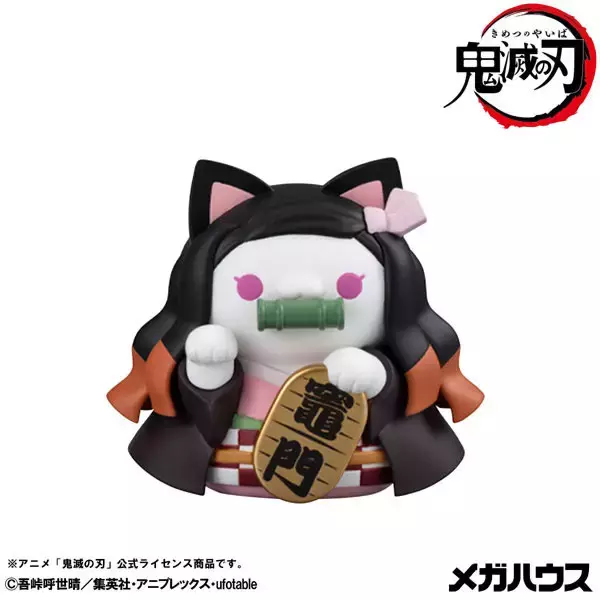 「「鬼滅の刃」禰豆子や伊之助、カナヲたちがむっちりかわいい招き猫に♪「MEGA CAT」シリーズに参戦」の画像