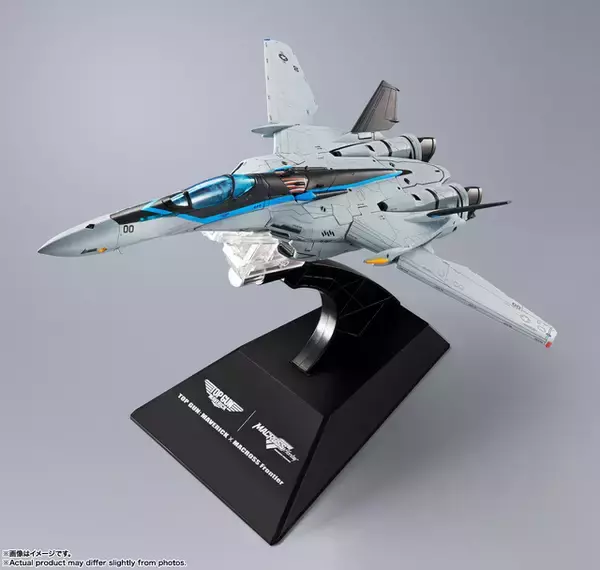 「マクロスF」×「トップガン マーヴェリック」のコラボ!? マーヴェリックの愛機のカラーとなったVF-25“メサイア”が超合金として発売！
