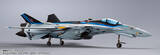 「「マクロスF」×「トップガン マーヴェリック」のコラボ!? マーヴェリックの愛機のカラーとなったVF-25“メサイア”が超合金として発売！」の画像5