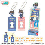 「「名探偵コナン」安室、怪盗キッドがしおりの上にちょこん♪ 「ブックマークコレクション」のミニチュアチャームが新登場！」の画像3