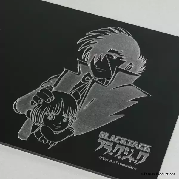 「手塚治虫のキャラクターたちのソフビコレクションシリーズ第3弾よりブラック・ジャック＆ピノコが発売！」の画像
