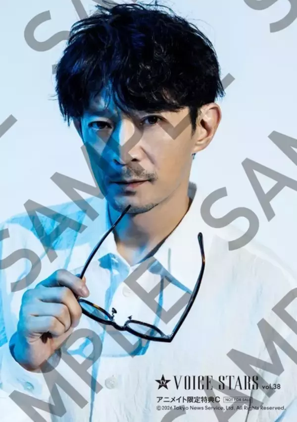 「声優・津田健次郎の夏空な爽やかグラビアに釘付け…！蒼井翔太、増田俊樹×八代拓×小野賢章の生写真特典も！「TVガイドVOICE STARS vol.38」全ラインナップ発表」の画像