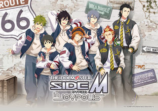 「アイドルマスター SideM」High×Joker＆神速一魂がジョイポリスをジャック！第3弾コラボで新ショーや音ゲーコースターも