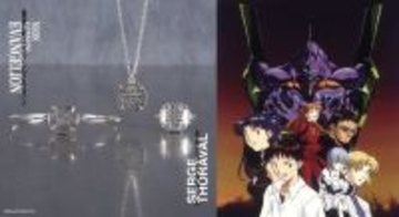 「エヴァ」シンジ、レイ、アスカの言葉を刻印！“私は私”… A.T.フィールドをジュエリーに昇華したパリブランドコラボ登場