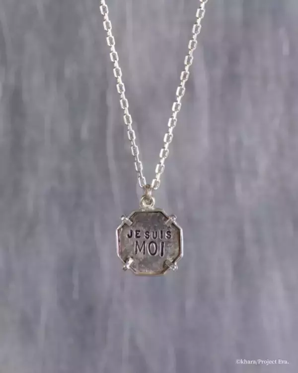 「「エヴァ」シンジ、レイ、アスカの言葉を刻印！“私は私”… A.T.フィールドをジュエリーに昇華したパリブランドコラボ登場」の画像