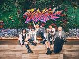 「米津玄師、アイナ・ジ・エンド、サカナクション、Fujii Kaze　LiSA、羊文学らがパフォーマンス！ 「MUSIC AWARDS JAPAN 2026」豪華ラインナップ発表」の画像3