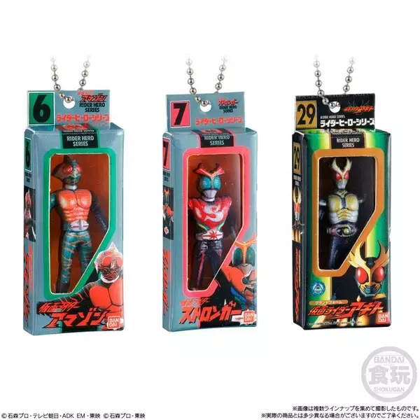 「仮面ライダー」全部揃えたい！アマゾン、アギト、ディケイド…箱パッケージ入りソフビのミニチュアが登場