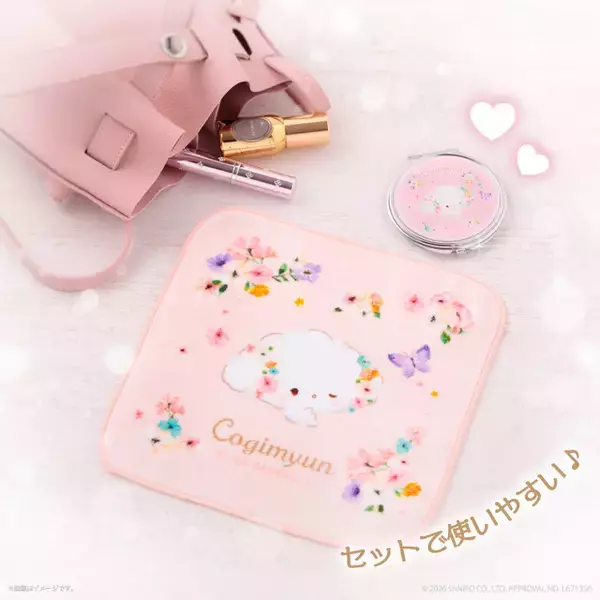 「「サンリオ」キティやクロミ、ポチャッコらが小物入れにピッタリなスクエアポーチに☆パステルカラーが可愛いハンドタオル&ミラーセットも」の画像