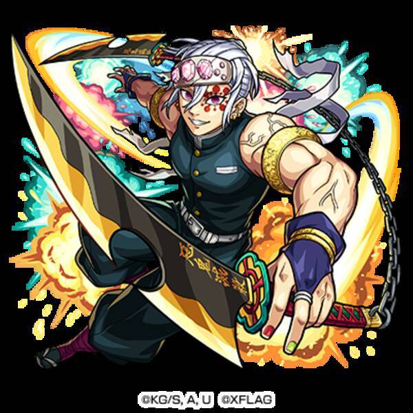 鬼滅の刃 ド派手に行くぜ 宇髄天元 煉獄杏寿郎 禰豆子 カナヲらがガチャ初登場 モンスト コラボ第2弾 22年3月15日 エキサイトニュース