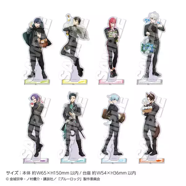 「「ブルーロック」潔や凪、凛たちが“おとぎ話”の世界へ！描き下ろしイラスト使用グッズを「POP UP STORE in ロフト」で販売」の画像