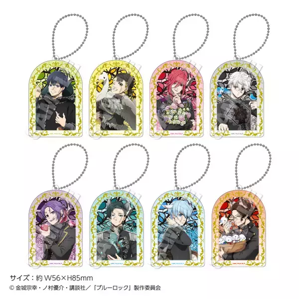 「「ブルーロック」潔や凪、凛たちが“おとぎ話”の世界へ！描き下ろしイラスト使用グッズを「POP UP STORE in ロフト」で販売」の画像