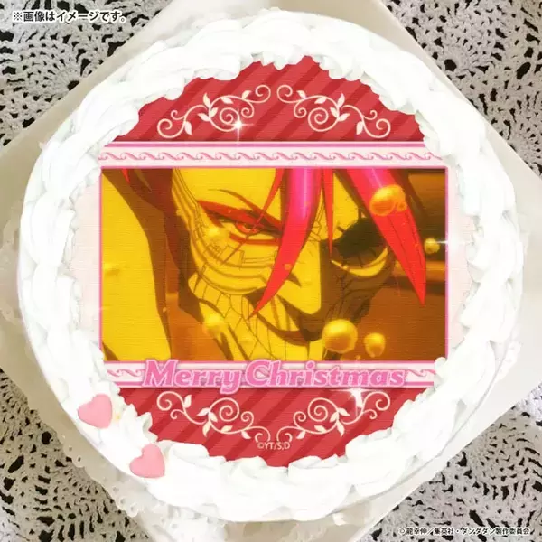 「「ダンダダン」モモ、オカルン、ターボババアと“メリクリ”かよ…萎えるぜ　選べるクリスマスケーキ登場♪」の画像