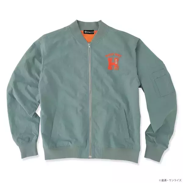 「「ガンダム」ハロの冬支度が愛らしい♪ 日常使いもできるオシャレなパーカー、MA-1ジャケットほか登場」の画像