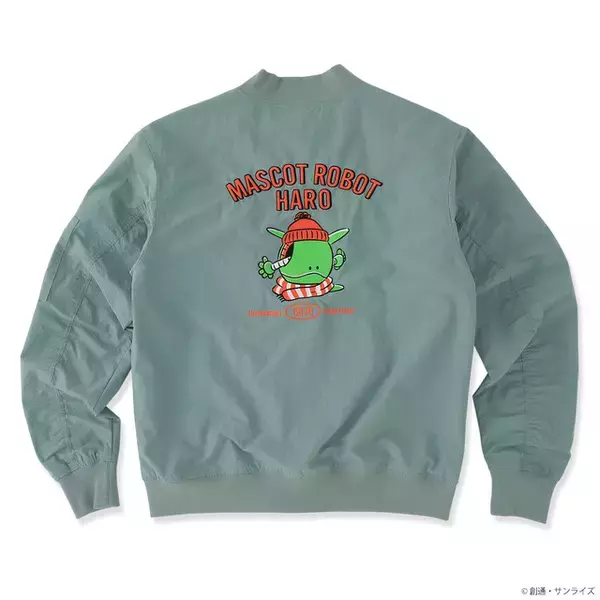 「「ガンダム」ハロの冬支度が愛らしい♪ 日常使いもできるオシャレなパーカー、MA-1ジャケットほか登場」の画像