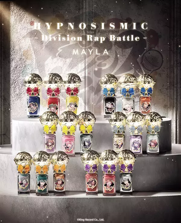 「「ヒプノシスマイク」推しディビジョンを指先に…♪華やかかつファッショナブルな「MAYLA」ネイルポリッシュ登場」の画像