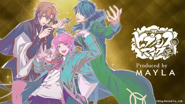 「「ヒプノシスマイク」推しディビジョンを指先に…♪華やかかつファッショナブルな「MAYLA」ネイルポリッシュ登場」の画像