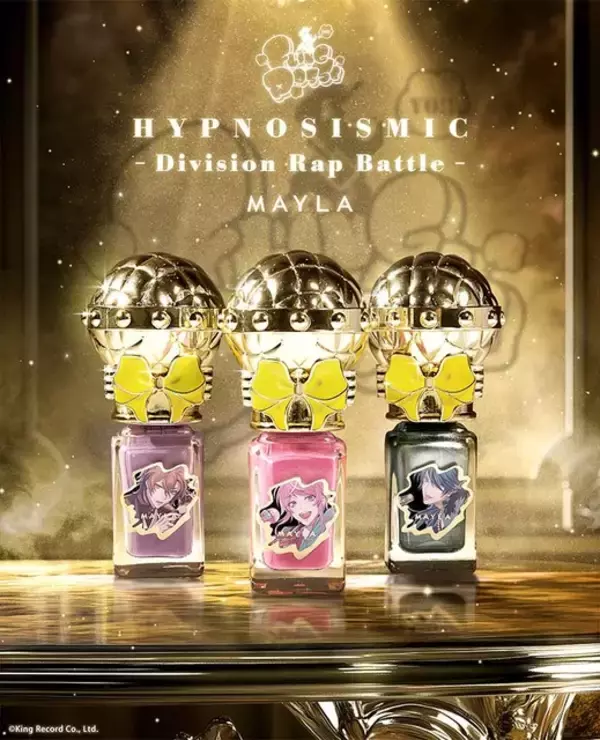 「「ヒプノシスマイク」推しディビジョンを指先に…♪華やかかつファッショナブルな「MAYLA」ネイルポリッシュ登場」の画像