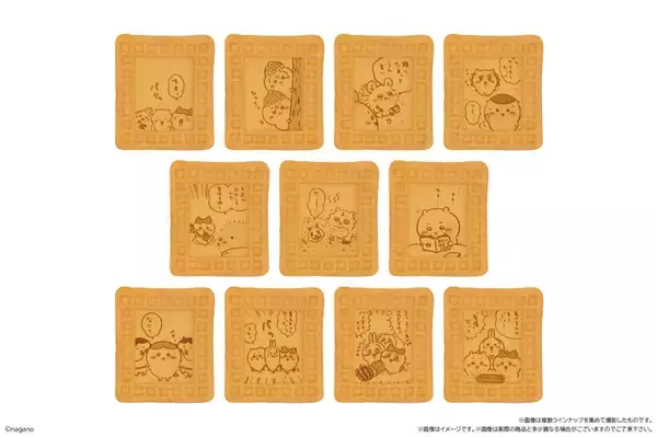 「「ちいかわ」可愛すぎで食べるのがもったいない…！ 仲良しなちいかわたちのフレーム型ワッフルが登場♪」の画像