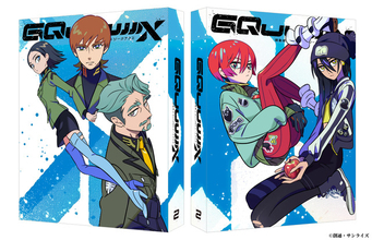 「機動戦士Gundam GQuuuuuuX」豪華スタッフの描き下ろし収納ボックス＆デジジャケがお披露目！脚本の榎戸洋司による外伝第2弾の試聴動画も公開