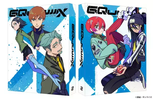 「機動戦士Gundam GQuuuuuuX」豪華スタッフの描き下ろし収納ボックス＆デジジャケがお披露目！脚本の榎戸洋司による外伝第2弾の試聴動画も公開