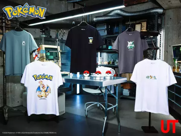 「「ポケモン」初代デザインが嬉しい♪ 懐かしいピカチュウやリザードンがTシャツに描かれる」の画像