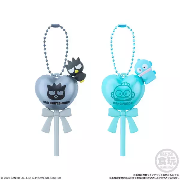 「「サンリオ」キティやマイメロ、クロミがバルーンに♪ 全8種のカラフルなチャーム付き食玩が登場」の画像