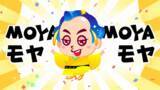 「松平健が本人役で声優出演！YouTubeアニメ「マツケンアニメ」が8月29日に配信開始！松平健、上坂すみれ、浪川大輔のコメントも♪」の画像2