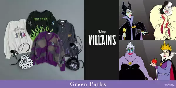 「「ディズニー」マレフィセント、クルエラ、アースラ、女王がギロリ…☆ハロウィーンにぴったりな秋冬アパレル登場」の画像