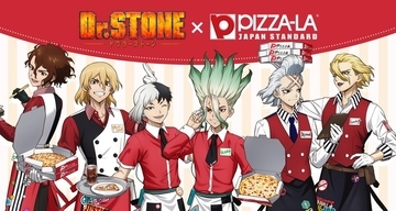 「Dr.STONE」×ピザーラ！千空たち6人の描き下ろしグッズ付き♪ 2つの味を1枚で楽しめるコラボピザ登場