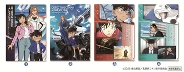 「名探偵コナン」萩原千速、横溝重悟、松田陣平、荻原研二らのメニュー&グッズが登場！「くら寿司」コラボ開催