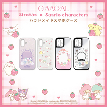 しろたん×サンリオのコラボにキュン♪ トキメキと使いやすさを両立したガジェットアイテムが新登場！モバイルバッテリーやスマホケースほか