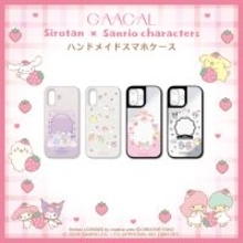しろたん×サンリオのコラボにキュン♪ トキメキと使いやすさを両立したガジェットアイテムが新登場！モバイルバッテリーやスマホケースほか