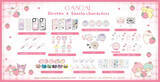 「しろたん×サンリオのコラボにキュン♪ トキメキと使いやすさを両立したガジェットアイテムが新登場！モバイルバッテリーやスマホケースほか」の画像2