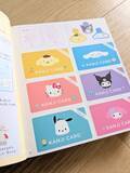 「「サンリオ」ポムポムプリン、シナモロールと学べるカード！魅力を解説☆「サンリオキャラクターズといっしょ」が4刷となる重版達成」の画像4