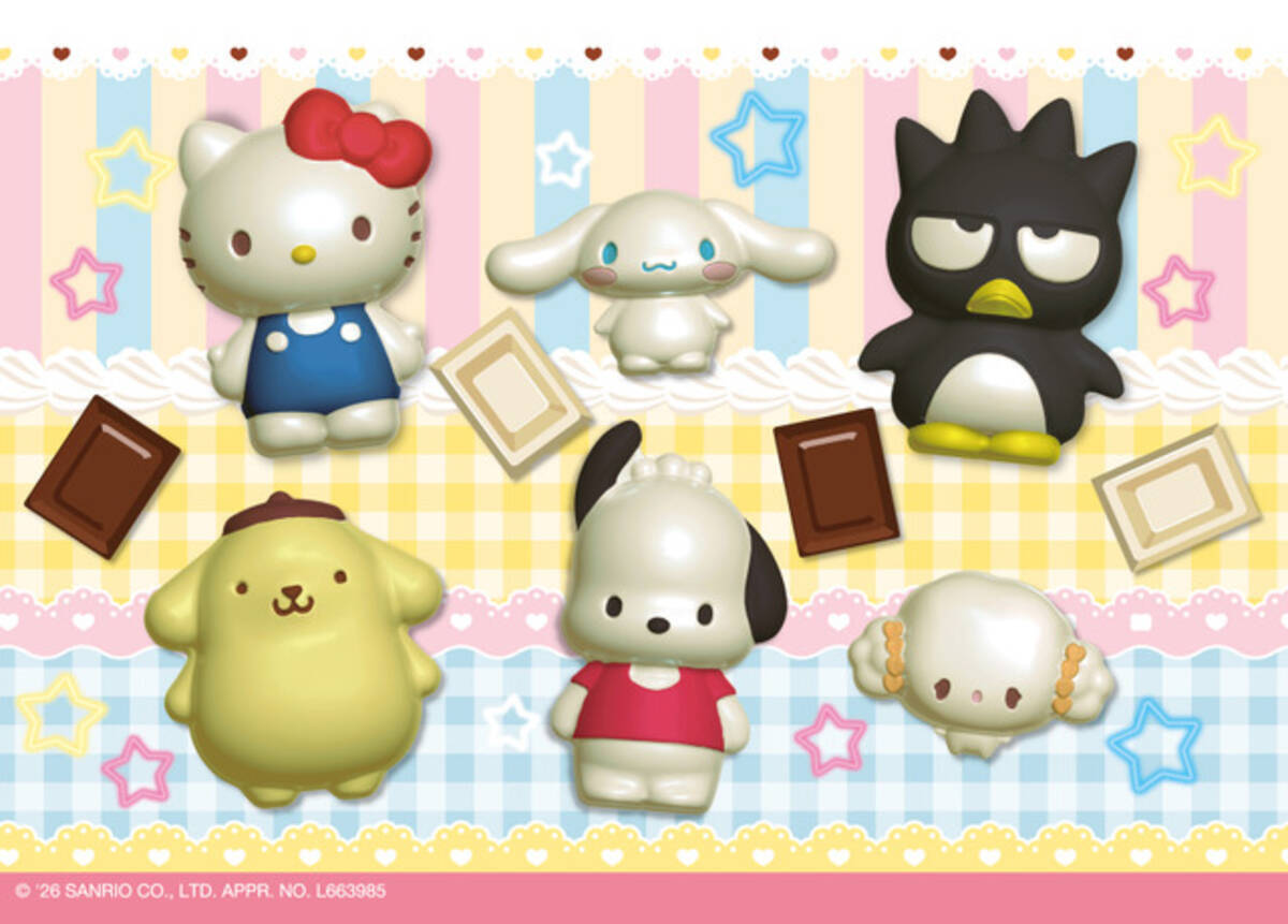 サンリオ」キティやポムポムプリン、シナモンのチョコを作ろう♪「明治 