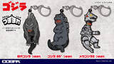 「「ゴジラ」＆「シン・ゴジラ」をつまんで楽しもう♪「コスパ」ラバー製アクセサリー“つままれシリーズ”登場」の画像2
