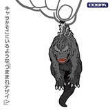「「ゴジラ」＆「シン・ゴジラ」をつまんで楽しもう♪「コスパ」ラバー製アクセサリー“つままれシリーズ”登場」の画像4